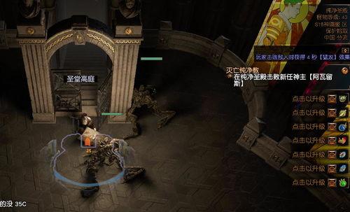 新澳六叔公最新爆料网站,独家内幕大公开