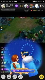 兰博直播爆料视频大全集,揭秘幕后真相与精彩瞬间